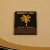 Luke Sick & Erik Solo - Cigarette Trees EP