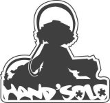 12 labels à suivre en 2012 - Hand'Solo Records