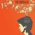 Andrew Bird