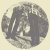 Ty Segall & White Fence