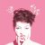 Amanda Palmer & The Grand Theft Orchestra