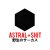 Astral & Shit