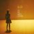 A Light Goes Out