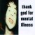 The Brian Jonestown Massacre