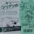 Wolf City & Grosso Gadgetto
