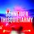 Schneider | Thisquietarmy