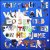 King Creosote