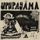 Upupayāma